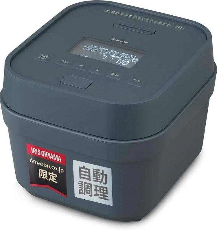 アイリスオーヤマ 炊飯器 5.5合 IH式 自動調理モード搭載 RC-IGA50AZ-DA ディープブルー