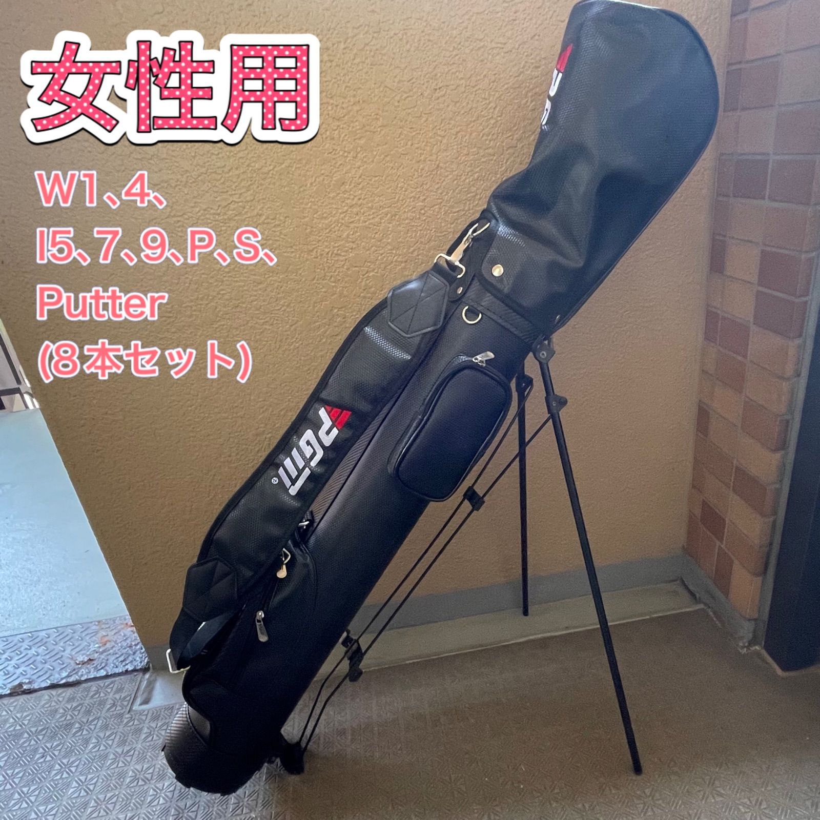【レトロ】街道レーサーGO　全3巻セット 2026年最新】Yahoo!オークション -街道レーサーgoの中古品・新品・未