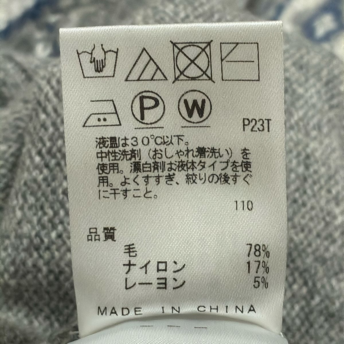 レディース フェアアイル