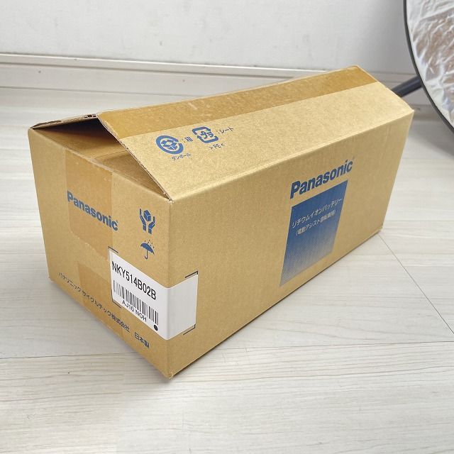 Panasonic K0056262