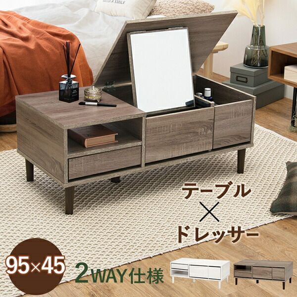 美品 NAGANO 和モダン 360度 回転 キャスター付きアームチェア 楽天