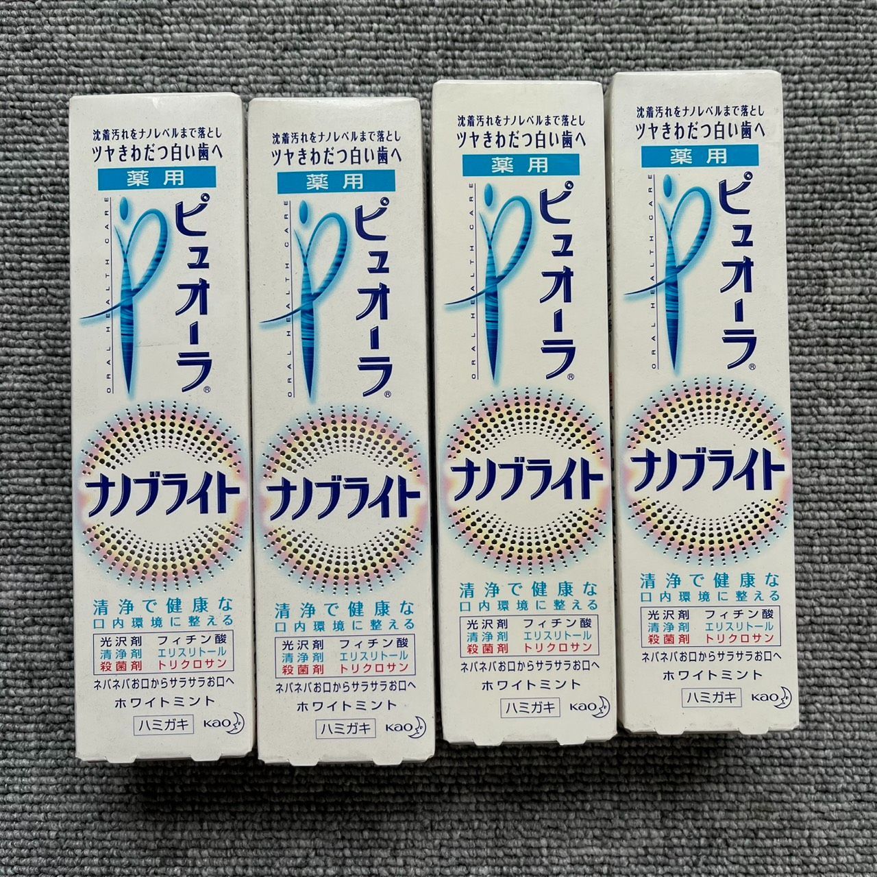 花王 ピュオーラ ナノブライト 薬用ハミガキ ホワイトミント 4本セット