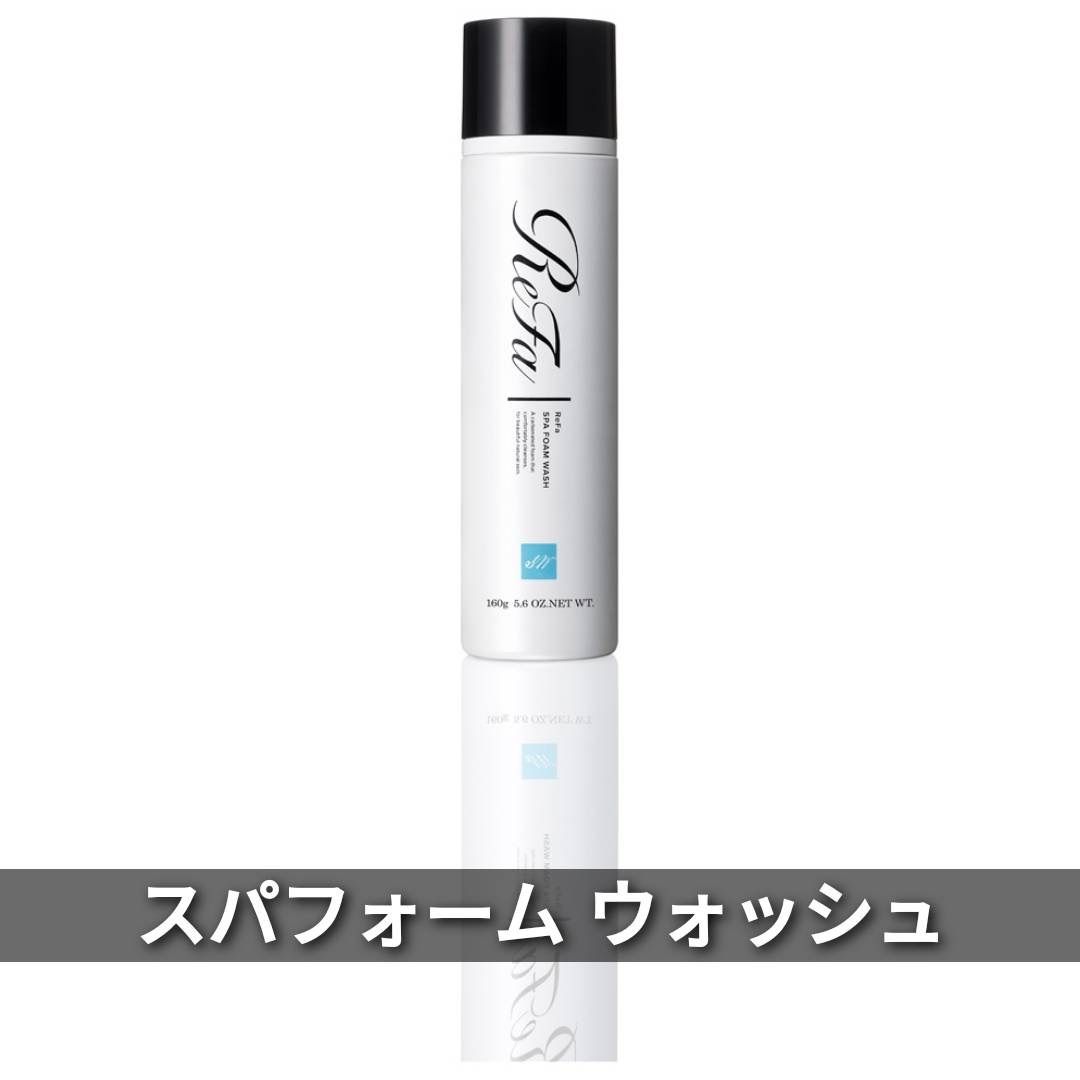 リファ スパフォーム ウォッシュ 340g ReFa SPA FOAM WASH