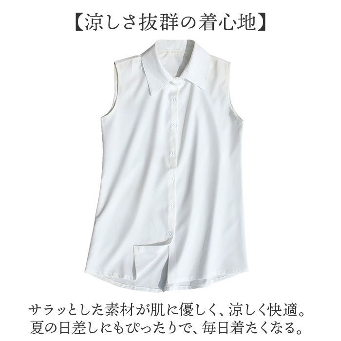HACHIVYARDS レディース ノースリーブシャツ S ブラック ☆ ブラック ☆ S ☆ ノースリーブ ブラウス レディース