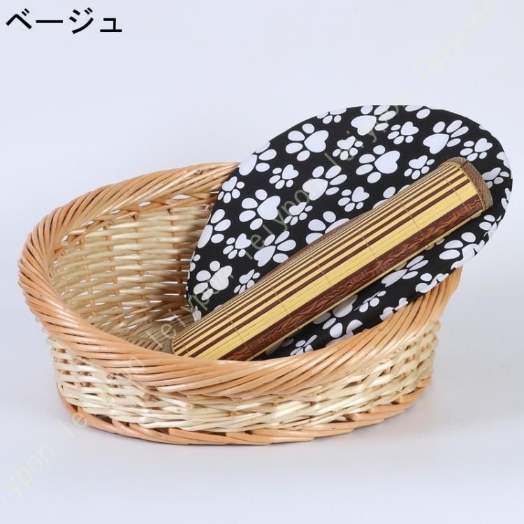 ソファーベッド 丸洗い