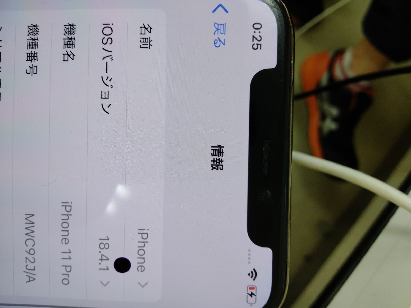 256GB A2215