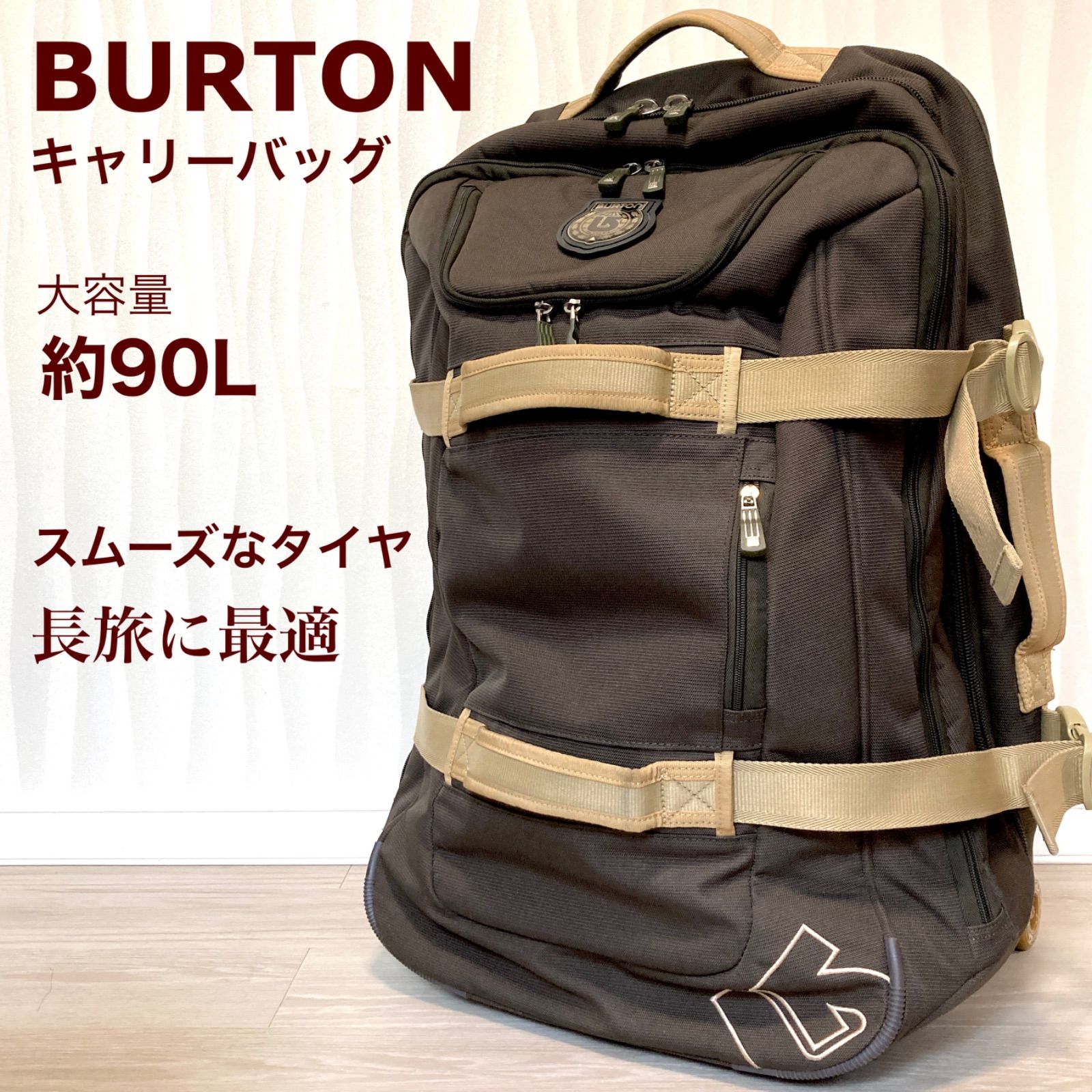 美品 Burton(バートン)90L トラベルバッグ 焦げ臭く