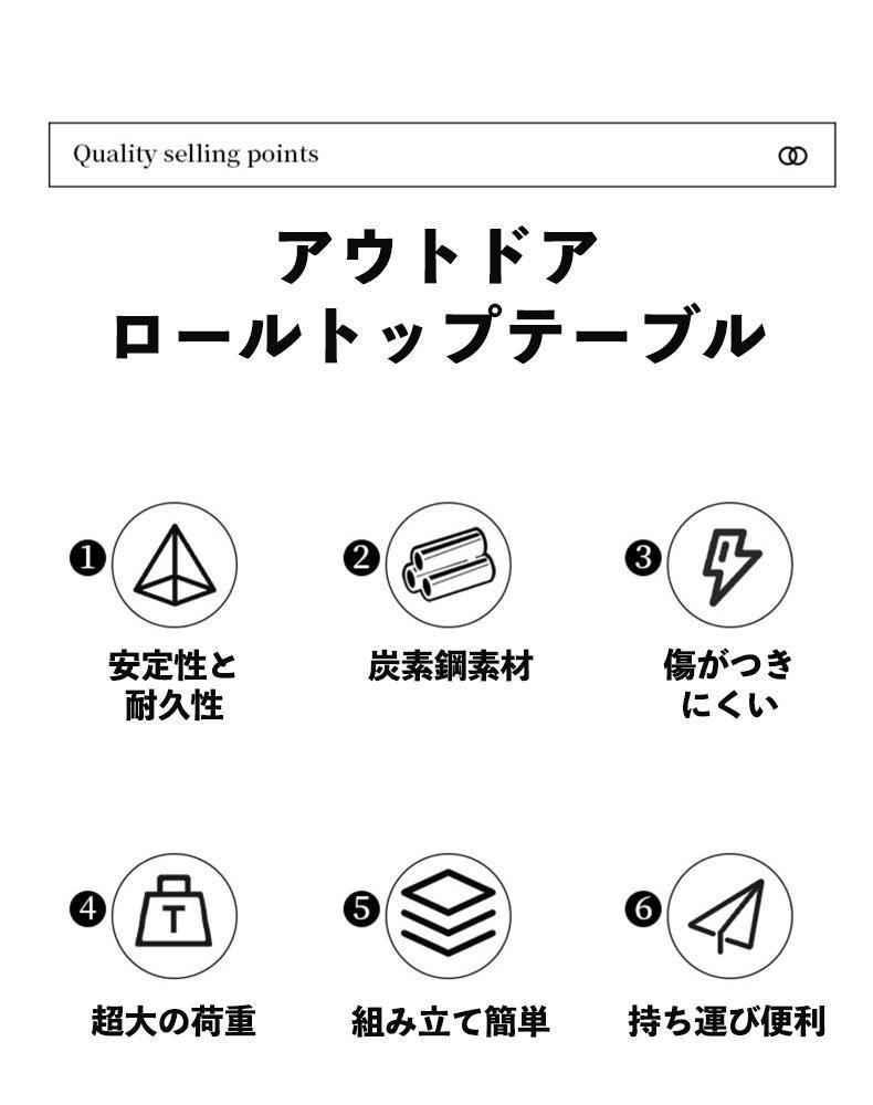 ローテーブル