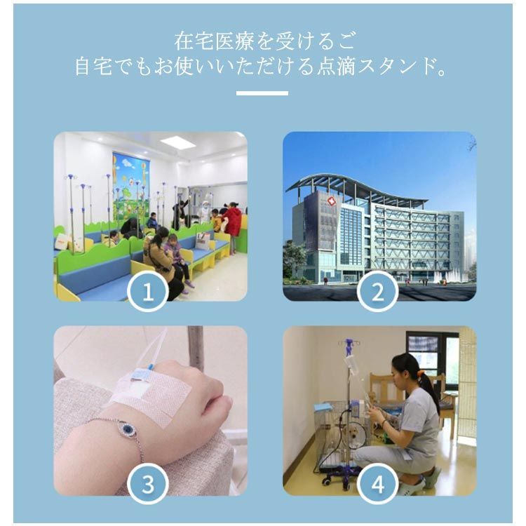 キャスター付き ステンレス