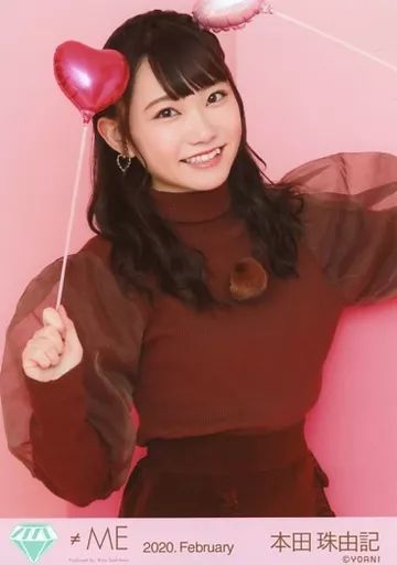 ≠ME ノイミー 本田珠由記 生写真 まとめ 直筆有り 中古】生写真(女性) ノットイコールミー(≠ME)/本田珠由記