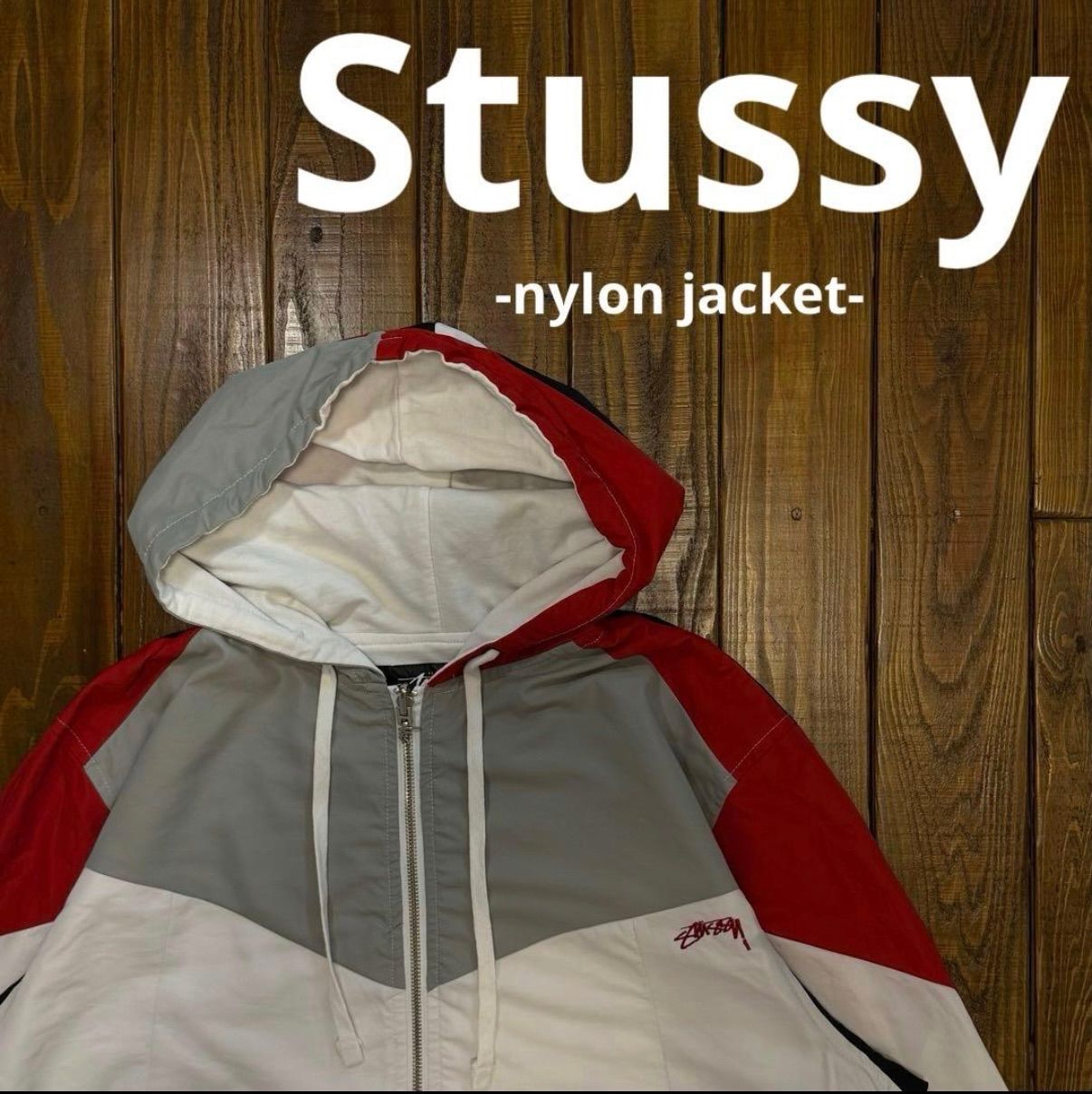 Stussy ステューシー カラーブロック切替ジップフーディ XL