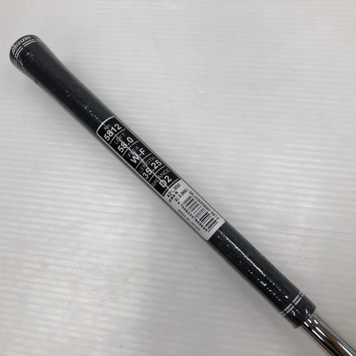 NSプロ MODUS