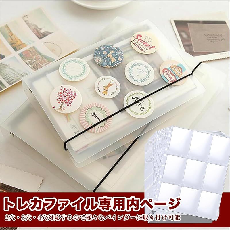 REIYAIBA トレカ ファイル カードファイル バインダー【両面収納&30枚