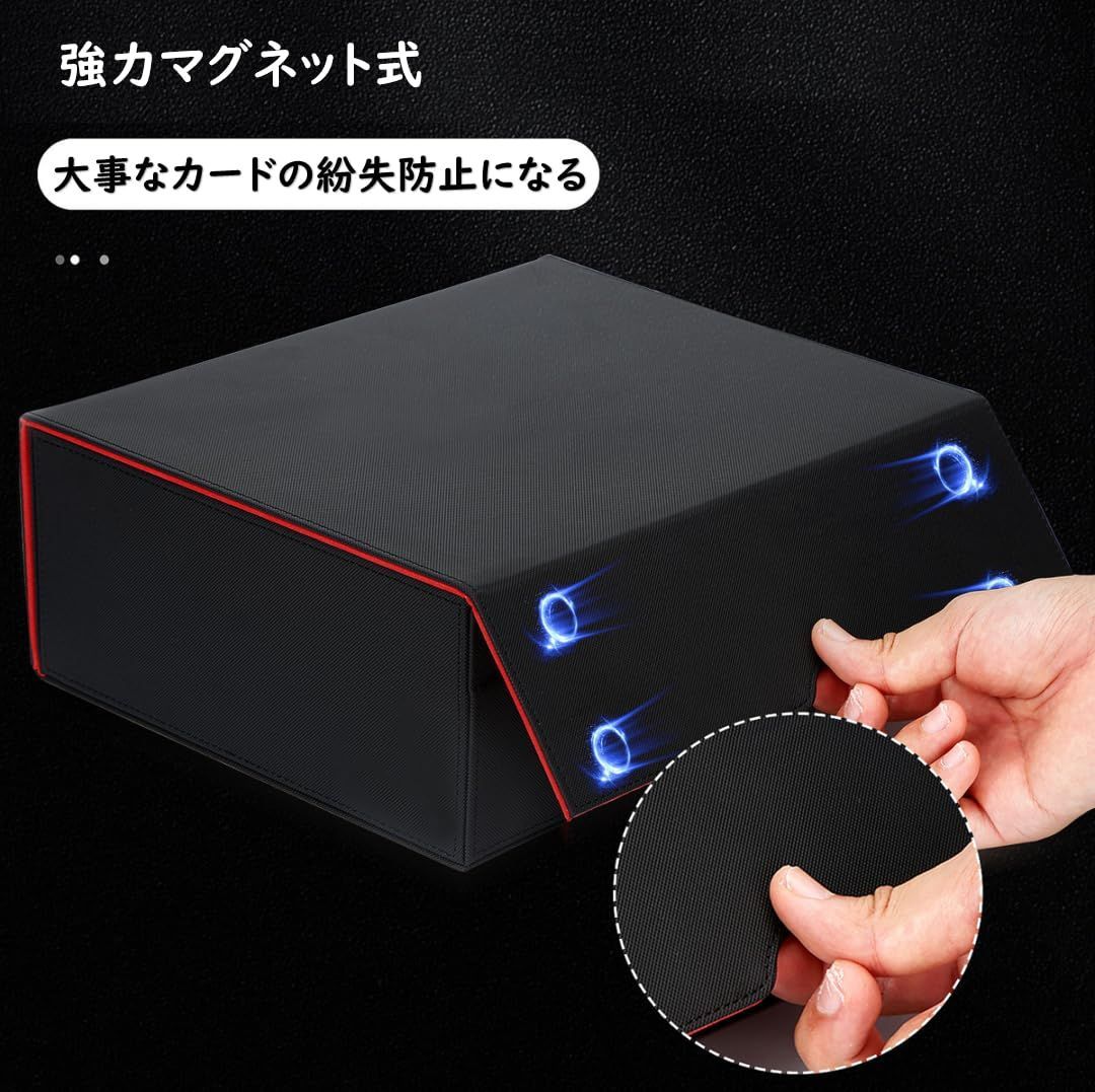 ポケカ 遊戯王 MTG カードストッパー付き「 仕切り板 各種 1800+ カードゲーム トレカ収納 カードケース に対応 カードストレージボックス トレカケース 」 デッキケース
