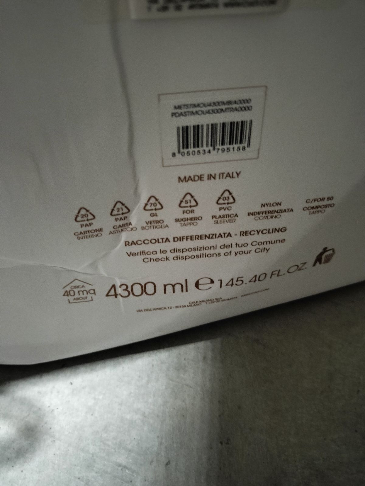 ﾃﾞｨﾌｭｰｻﾞｰｽﾀｲﾙｸﾗｼｯｸ ﾏｳﾝﾃﾝ