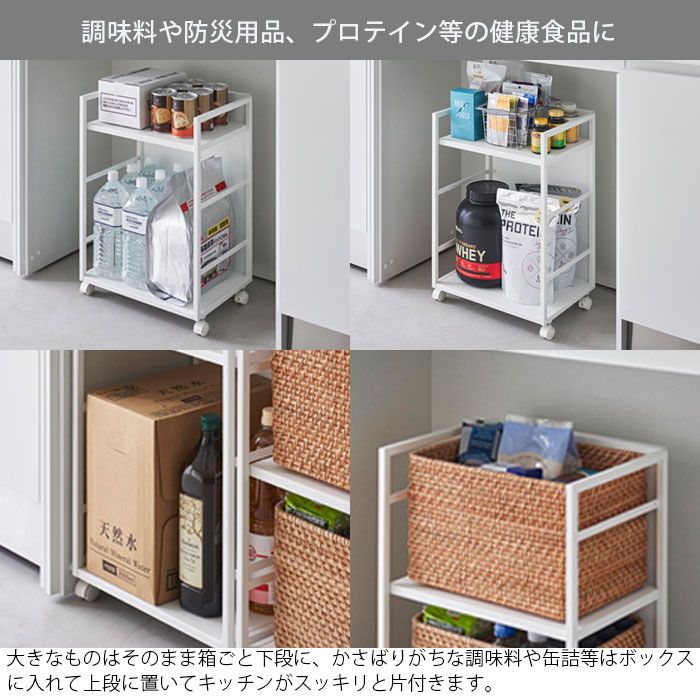 ペット用品