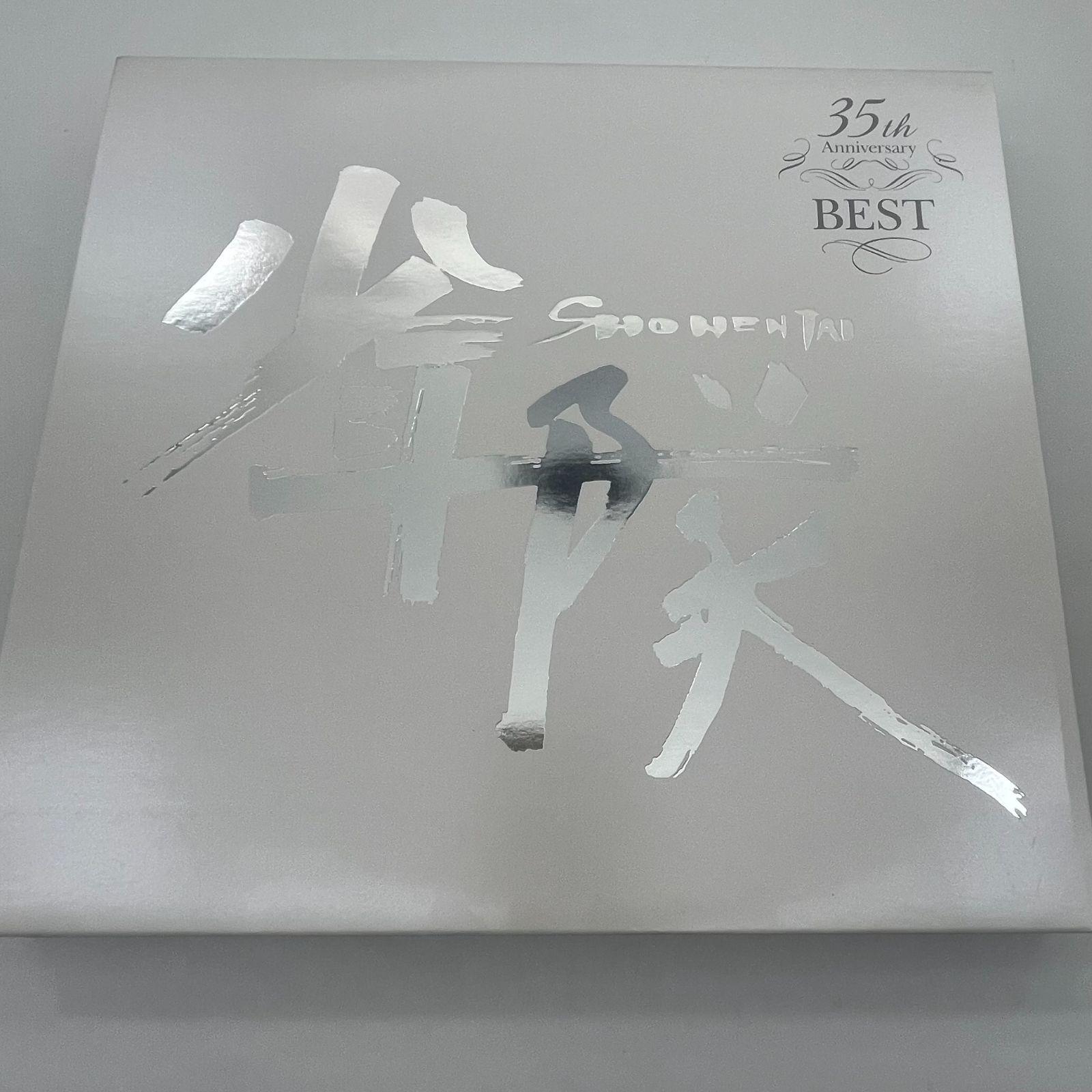 少年隊35th Anniversary BEST完全受注生産限定盤 - メルカリ