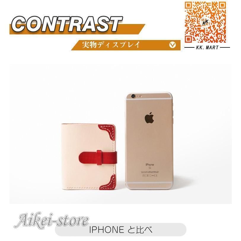 二つ折り財布 レディース