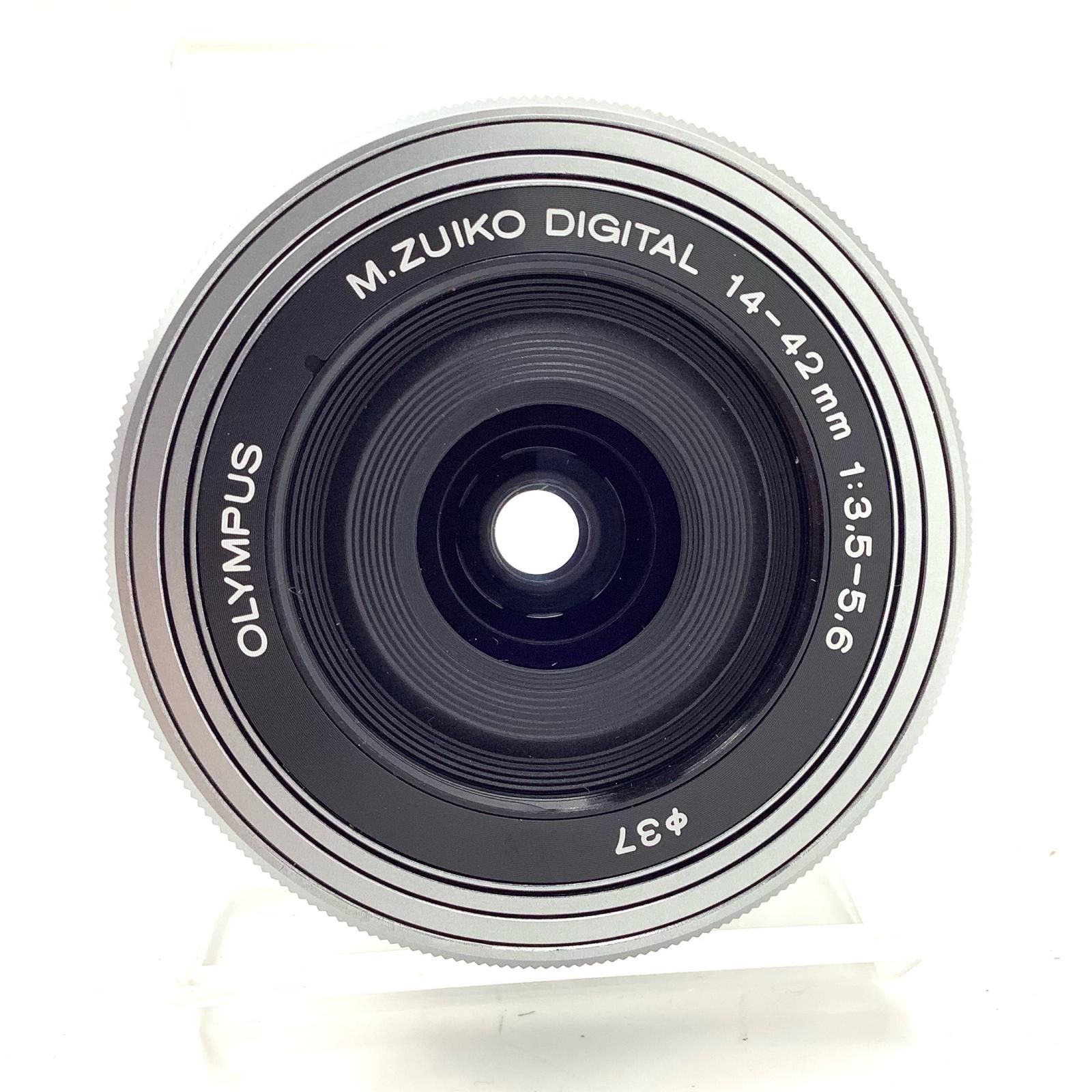 ED 14-42mm