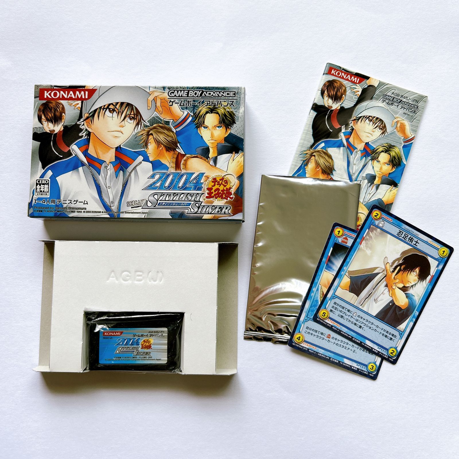 GB ゲームボーイ アドバンス ソフト まとめ売り セット売り 大量 10点 GB ゲームボーイ アドバンス ソフト まとめ売り セット売り 大量