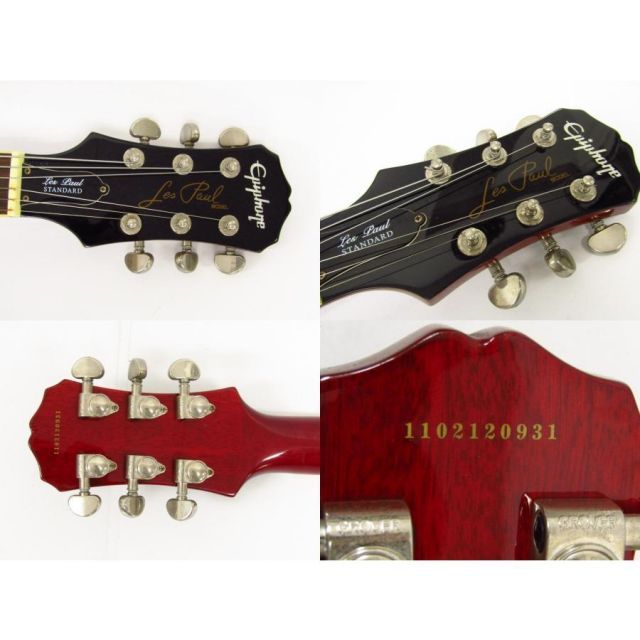 美品 エピホォン SG スタンダード レスポール グローバーペグ Epiphone エピフォン Les Paul Standard レスポールスタンダード