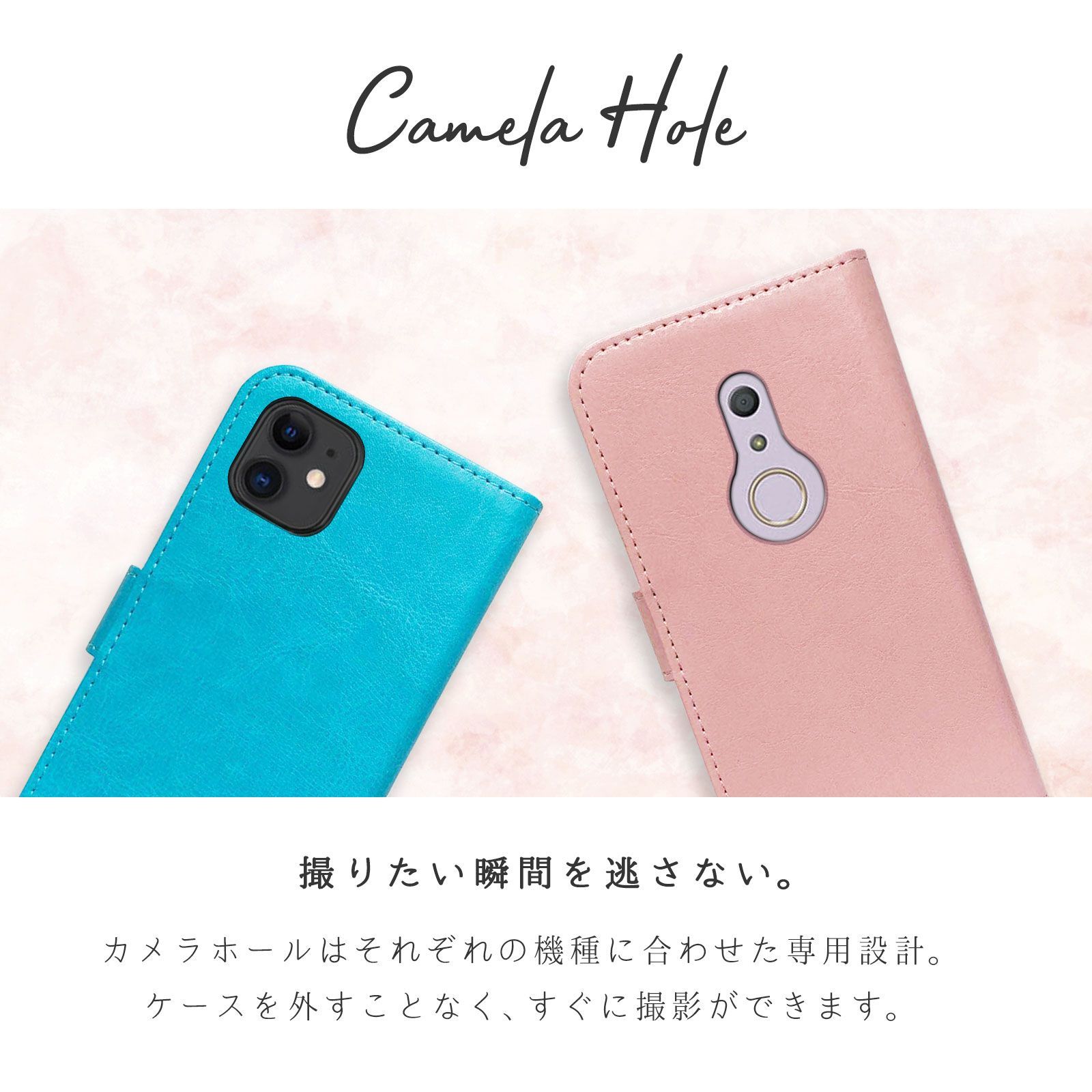 新品未使用】 Huawei P30 lite Premium HWV33 P30 lite 手帳型スマホ 