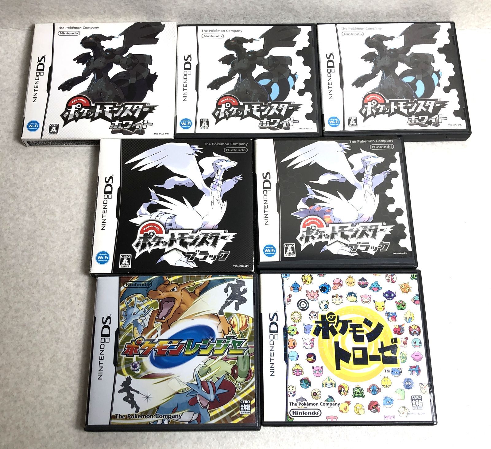 DH807 任天堂 DS ポケットモンスター ホワイト ブラック ポケモンレンジャー トローゼ 7本 セット