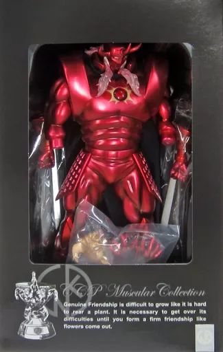 中古】フィギュア 悪魔将軍 地獄のメリーゴーランド赤原作カラーハイ