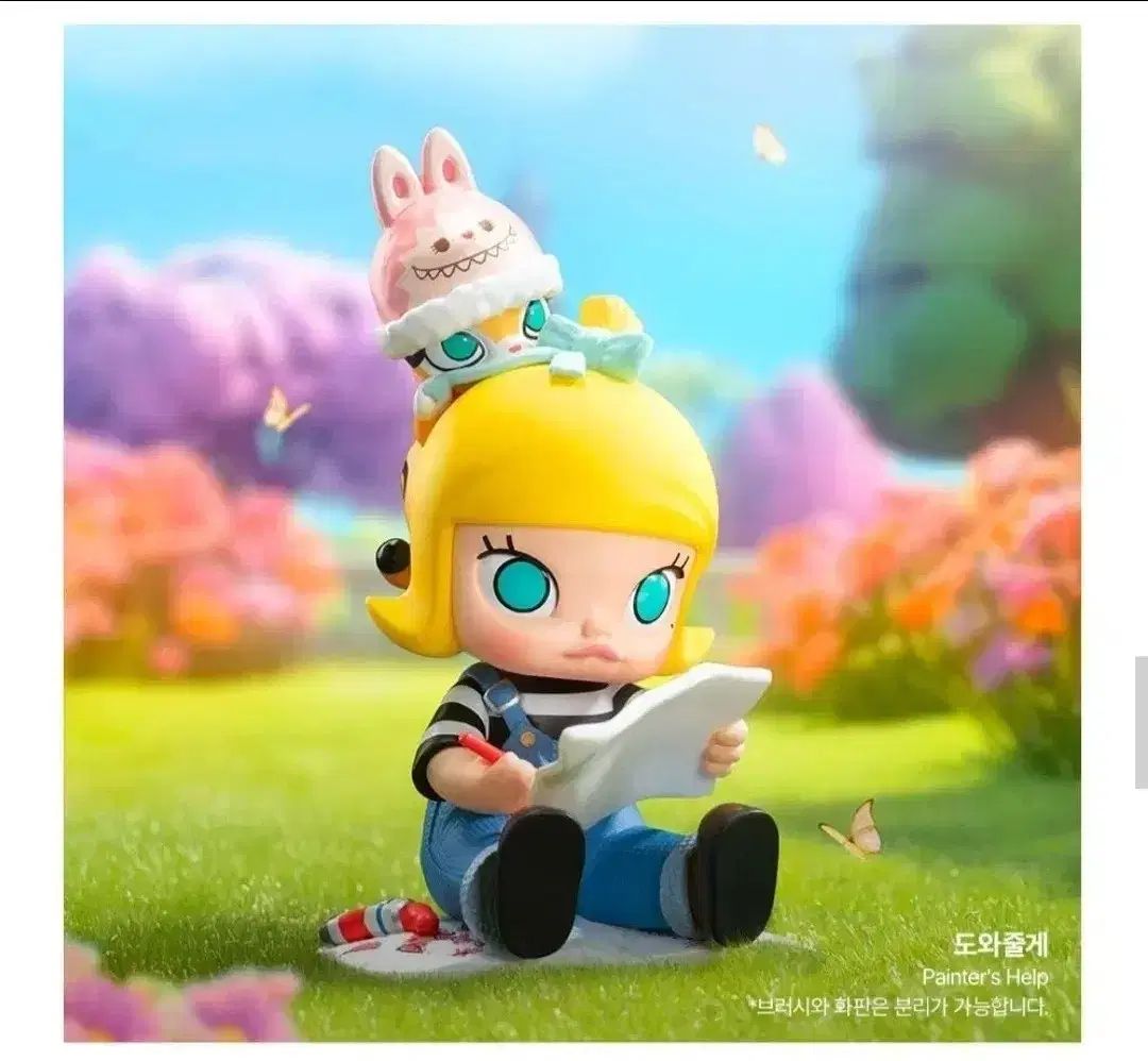 驚きの破格値，100%新品 POP MART (ポップマート ) モココシリーズ MOLLY