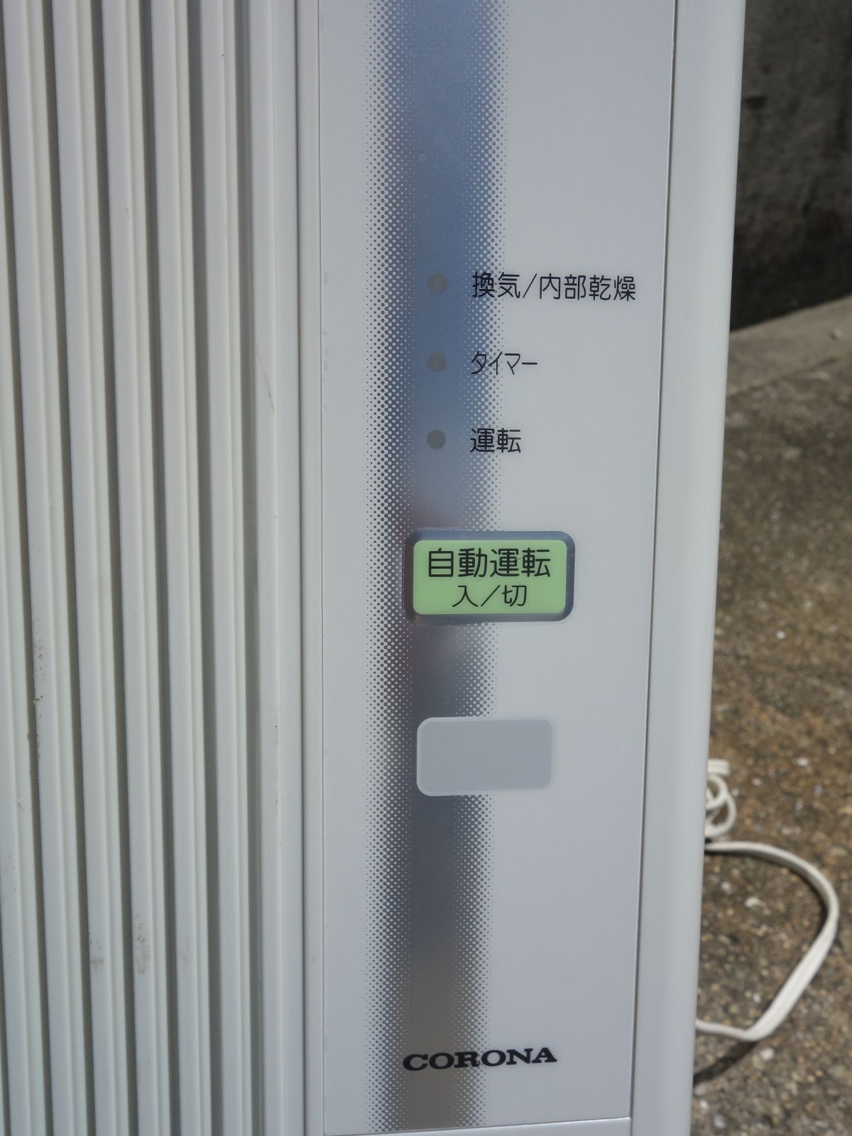中古】M△コロナ 窓用エアコン ウインドエアコン クーラー 2017