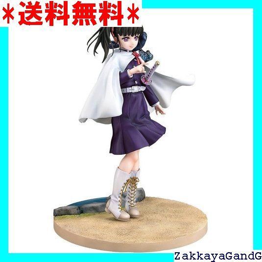 鬼滅の刃 栗花落カナヲ 1/7スケール ABS&PVC製 塗装済み完成品