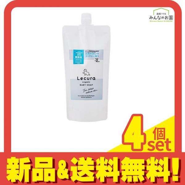 Lecura organic(ルクラ オーガニック) オーガニック ベビーソープ 480mL (詰め替え用) 4個セット まとめ売り