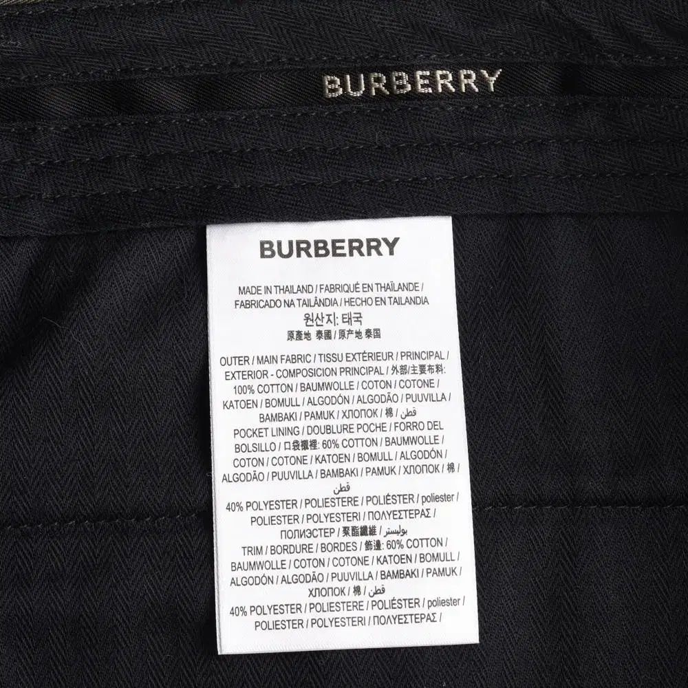 超激レア作品 人気作家 坂野友紀 アルミプレート小皿四枚セット 坂野