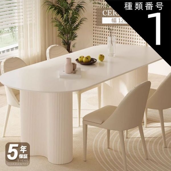 ピンク・レディー おしゃれキッチン おしゃれクッキング おしゃれ