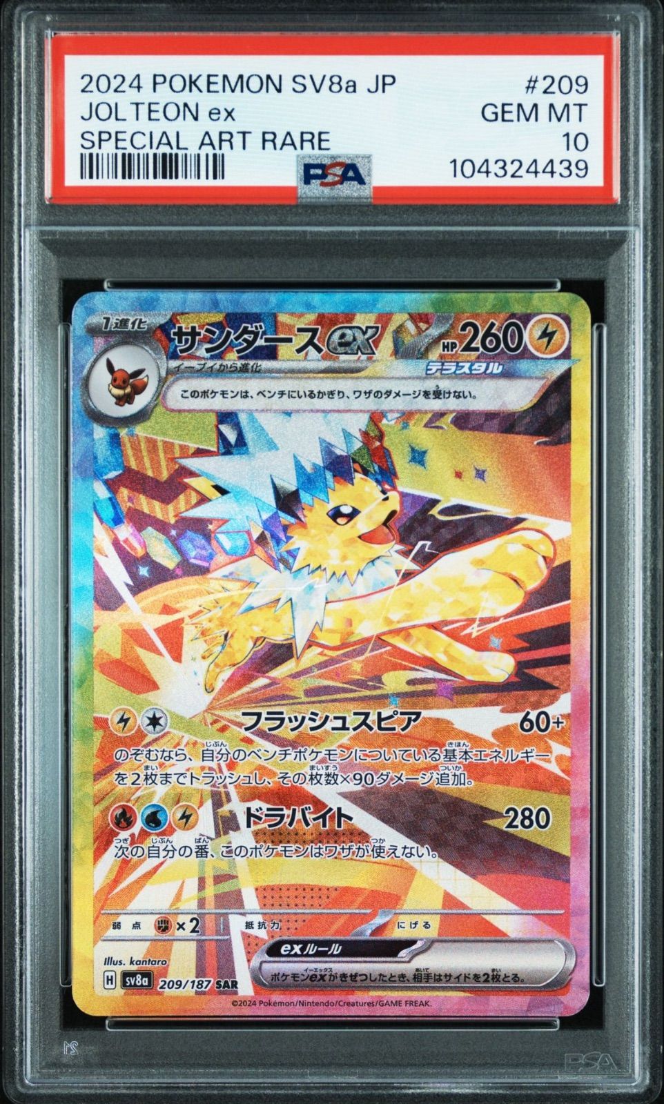 遊戯王欲しいのがあればコメントにて！！ 遊戯王欲しいのがあればコメントにて！！ 遊戯王欲しいのがあれば