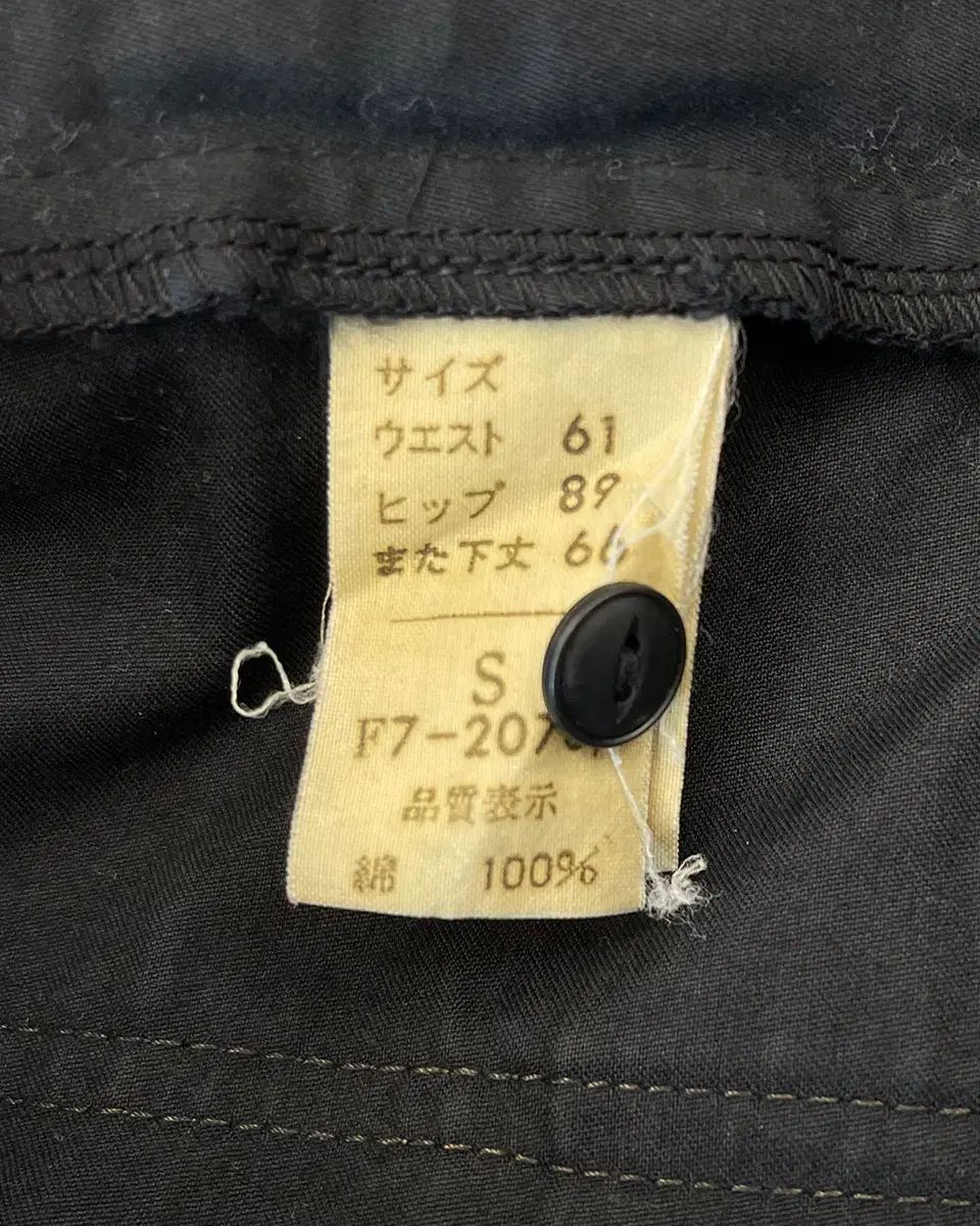 フランソワ 90s
