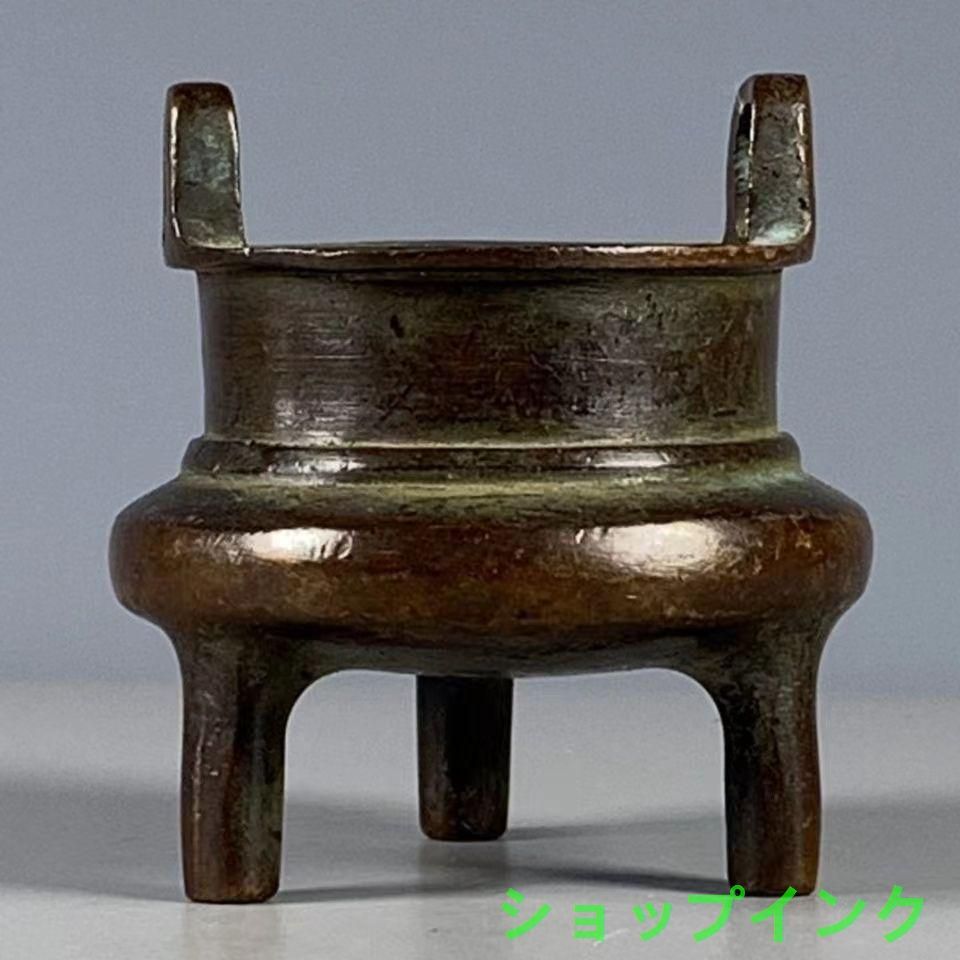 香炉 天衝耳進宝三足炉 挿香炉 銅製品 工芸品 置物 - メルカリ