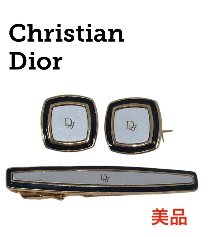 美品 ケース付き 3点セット 即日発送】Christian Dior ゴールド