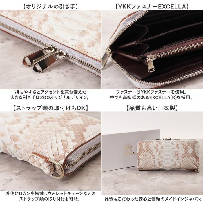 BALENCIAGA ロゴプリント 長財布 ベージュ BALENCIAGAロゴ長財布