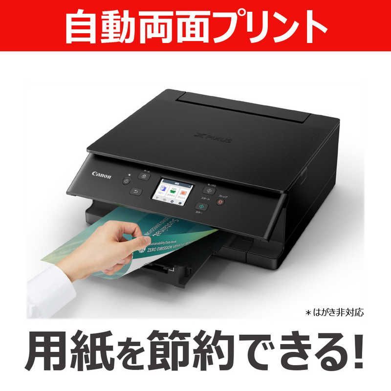 A4 インクジェットプリンター複合機