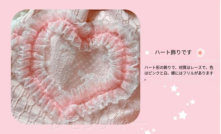 甘ロリ 華ロリ