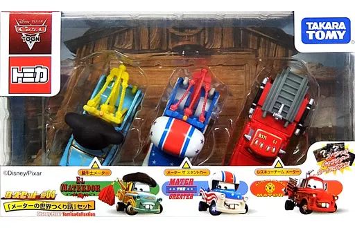 タカラトミー Disney ピクサー カーズセット#4 メーターの世界