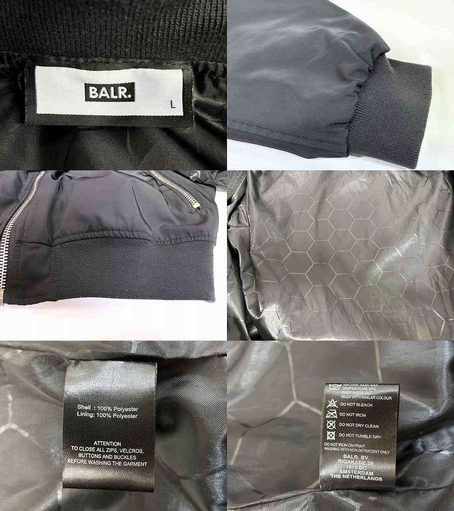s24t-0487y【中古】BALR. ボーラー Cargo Pocket Bomber Jacket カーゴ