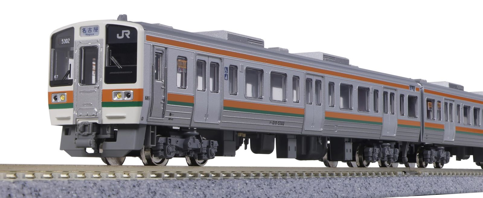 新品 KATO Nゲージ 211系5600番台 中央本線 4両増結セット 10-1859 鉄道模型 電車