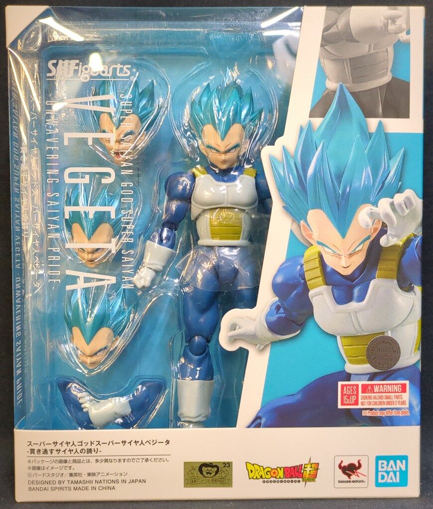 バンダイ S.H.Figuarts スーパーサイヤ人ゴッドスーパーサイヤ人ベジータ-貫き通すサイヤ人の誇り-