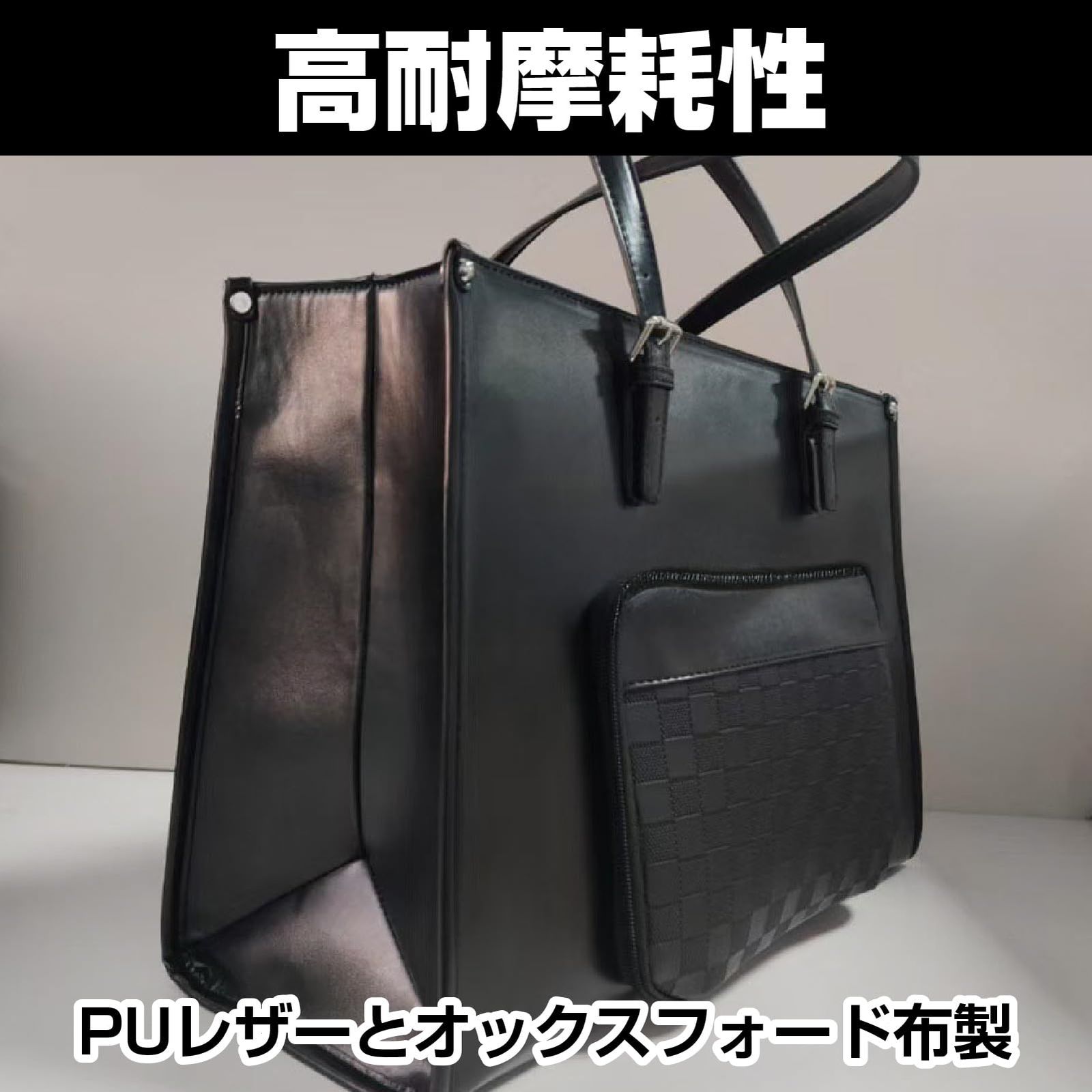 保温