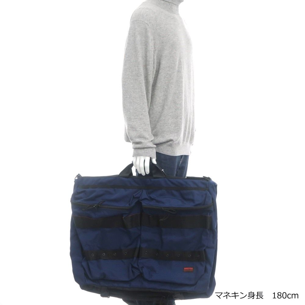 中古】ブリーフィング BRIEFING バリスティックナイロン ガーメント  