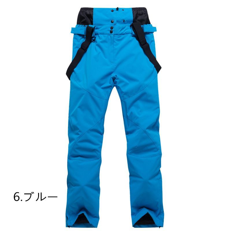 スキーウェア パンツ レディース メンズ 長ズボン 防水 防風 防寒 冬服 XXLスキーウェア パンツ レディース メンズ 長ズボン 防水 防風