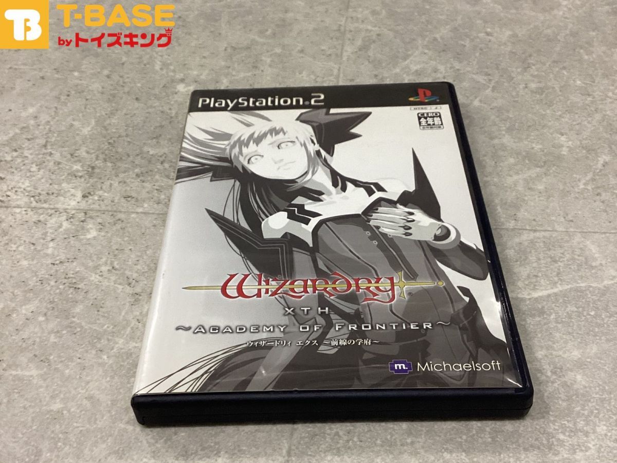 PlayStation2/プレイステーション2/プレステ2/PS2 Michaelsoft マイケルソフト ウィザードリィ エクス wizardry XTH 前線の学府 ソフト/■