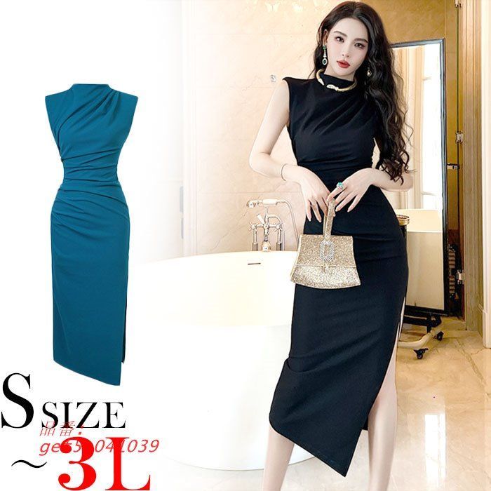ノースリーブ ロングスリット タイトドレスワンピース 黒 青 キャバ セクシー レディース 韓国 服 スナック get5a041039